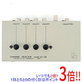 【いつでも2倍！1日と5．0のつく日は3倍！18日も3倍！】【中古】Luxman ラインセレクター AS-4II 欠品あり 未使用