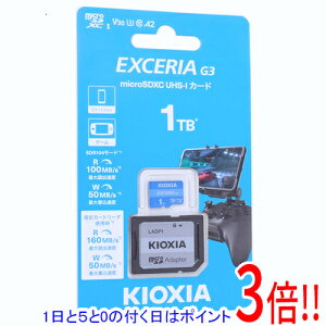 �y1����5.0�̂����A18���̓|�C���g3�{�I�z�L�I�N�V�A microSDXC�������[�J�[�h EXCERIA G3 KMU-C001T 1TB