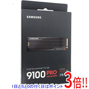 �y1����5.0�̂����A18���̓|�C���g3�{�I�zSAMSUNG SSD 9100 PRO MZ-VAP1T0C-IT/EC 1TB