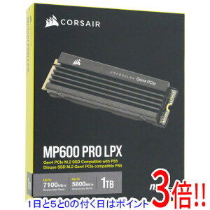 �y1����5.0�̂����A18���̓|�C���g3�{�I�zCorsair�� SSD MP600 PRO LPX CSSD-F1000GBMP600PLP 1TB