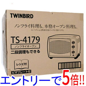 yۏؑΉ!!zyVi󂠂(EԂ)z TWINBIRD mtCI[u TS-4179W