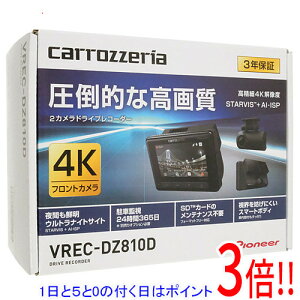 y15.0̂A18̓|Cg3{IzPioneer hCuR[_[jbg VREC-DZ810D