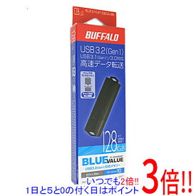 【いつでも2倍！1日と5．0のつく日は3倍！18日も3倍！】BUFFALO USB3.0用 USBメモリー RUF3-YUF128GA-BK 128GB ブラック