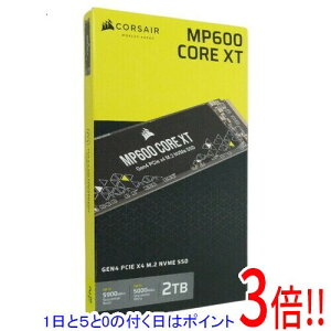 �y1����5.0�̂����A18���̓|�C���g3�{�I�zCorsair SSD MP600 CORE XT CSSD-F2000GBMP600CXTR2 2TB