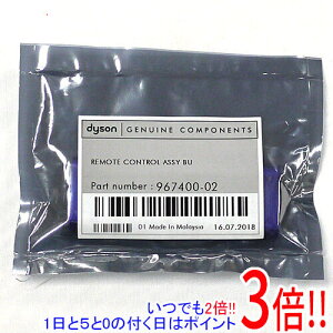 y15.0̂A18̓|Cg3{IzDyson Pure Cool LinkpR 967400-02 u[