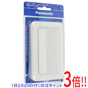 �y1����5.0�̂����A18���̓|�C���g3�{�I�zPanasonic �R�X�����C�h21 �����X�C�b�`C WTP50021WP �z���C�g