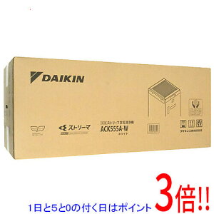 �y�����ۏؑΉ�!!�z�y1����5.0�̂����A18���̓|�C���g3�{�I�zDAIKIN �����X�g���[�}��C����@ ACK555A-W �z���C�g