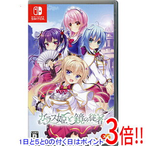 yGg[5{I11/20 20:00`11/27 01F59܂ŁIzKXPƋ̏] Nintendo Switch