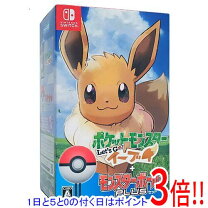 楽天市場】ポケットモンスター let