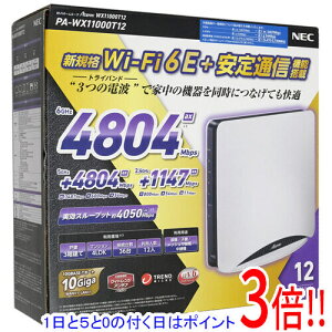 yۏؑΉ!!zNEC LAN[^[ Aterm WX11000T12 PA-WX11000T12