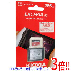 ył2{I5.0̂A183{IzLINVA microSDXC[J[h EXCERIA G2 KMU-B256GR 256GB bh