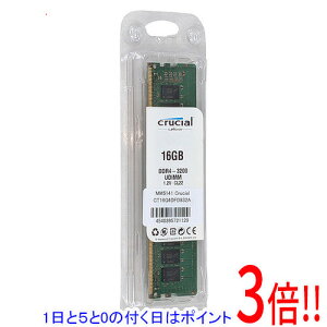 �y1����5.0�̂����A18���̓|�C���g3�{�I�zcrucial �f�X�N�g�b�v�p CT16G4DFD832A DDR4 PC4-3200 PC4-25600 16GB