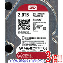 楽天市場】westerndigital wd20efrx（パソコン・周辺機器）の通販