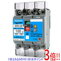 楽天市場】bjw310035kの通販
