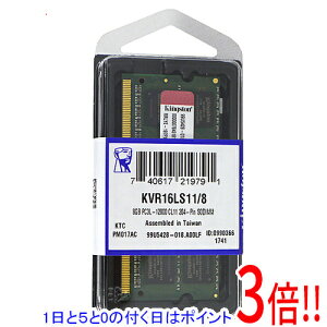 ył2{I5.0̂A183{IzKingston KVR16LS11/8 SODIMM DDR3L PC3L-12800 8GB