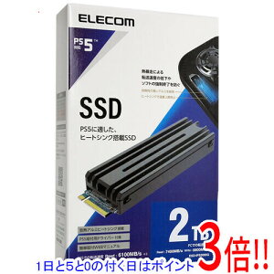 �y1����5.0�̂����A18���̓|�C���g3�{�I�zELECOM M.2 PCIe�ڑ�����SSD ESD-IPS2000G 2TB