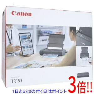 �y�����ۏؑΉ�!!�z�y1����5.0�̂����A18���̓|�C���g3�{�I�z�y�V�i�󂠂�(�������E��Ԃ�)�z Canon�� ���o�C���v�����^�[ TR153