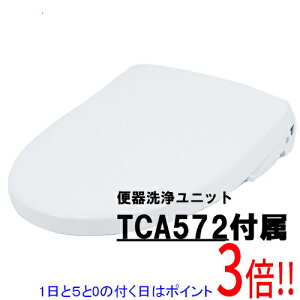 �y�����ۏؑΉ�!!�z�y1����5.0�̂����A18���̓|�C���g3�{�I�zTOTO �������֍� �E�H�V�����b�g �A�v���R�b�gP AP2A TCF5831AUR #NW1 �z���C�g