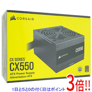 �y1����5.0�̂����A18���̓|�C���g3�{�I�zCorsair�� PC�d�� CX550 2023 CP-9020277-JP 550W