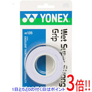 yGg[5{I11/14 10:00`11/16 23F59܂ŁIzYONEX(lbNX) ejX Obve[v EFbgX[p[XgOObv 3{ AC135 zCg