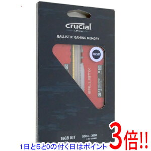 ył2{I5.0̂A183{Izcrucial Ballistix BL2K8G36C16U4RL DDR4 PC4-28800 8GB 2g