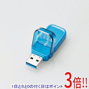 y15.0̂A18̓|Cg3{IzELECOM tbvLbvUSB MF-FCU3032GBU 32GB u[