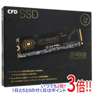 y15.0̂A18̓|Cg3{IzCFD M.2 NVMe SSD SFT4000G CSSD-M2L2KSFT4KG 2TB