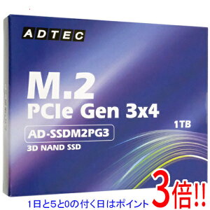 �y1����5.0�̂����A18���̓|�C���g3�{�I�zADTEC M.2 SSD AD-SSDM2PG3-1TB 1TB