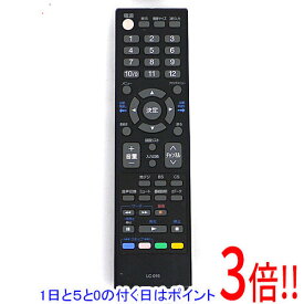 【1日と5.0のつく日、18日はポイント3倍！】【中古】ORION テレビ用リモコン LC-016 電池カバーなし
