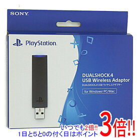楽天市場 Dualshock 4 Usbワイヤレスアダプターの通販