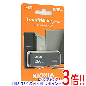 ył2{I5.0̂A183{IzLINVA USBtbV TransMemory U365 KUS-3A256GK 256GB