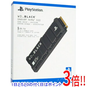 �y1����5.0�̂����A18���̓|�C���g3�{�I�zWestern Digital SSD WD_Black SN850P NVMe SSD for PS5 Consoles WDBBYV0010BNC-WRSN 1TB