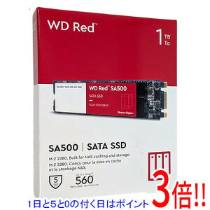 �y1����5.0�̂����A18���̓|�C���g3�{�I�zWestern Digital SSD WD Red SA500 NAS SATA WDS100T1R0B 1TB