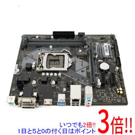 【いつでも2倍！1日と5．0のつく日は3倍！18日も3倍！】【中古】ASUS製 MicroATXマザーボード PRIME H310M-AT R2.0 LGA1151