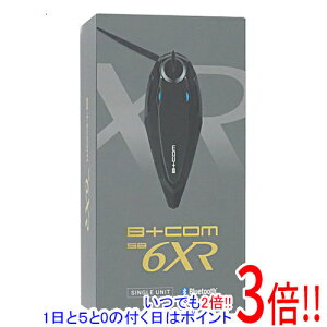B+COM SB6XRの人気商品・通販・価格比較 - 価格.com