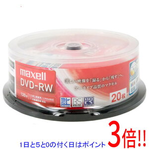 yGg[5{I11/20 20:00`11/27 01F59܂ŁIzmaxell ^p DVD-RW 2{ 20g DW120WPA.20SP