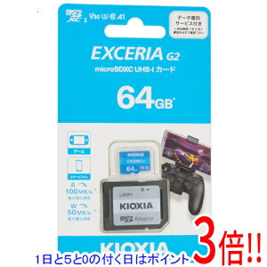y15.0̂A18̓|Cg3{IzLINVA microSDXC[J[h EXCERIA G2 KMU-B064GBK 64GB