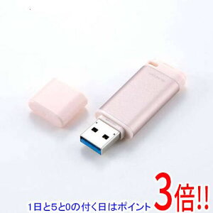 �y1����5.0�̂����A18���̓|�C���g3�{�I�zELECOM �L���b�v�� USB 5Gbps USB������ MF-RCU3128GPK 128GB �s���N