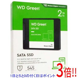 �y1����5.0�̂����A18���̓|�C���g3�{�I�z�y�V�i�󂠂�(�������E��Ԃ�)�z Western Digital ����SSD 2TB WD Green WDS200T2G0A