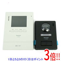 楽天市場】VL-SE31XLの通販