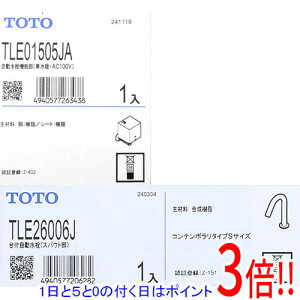 y15.0̂A18̓|Cg3{IzTOTO t TLE26SS1A