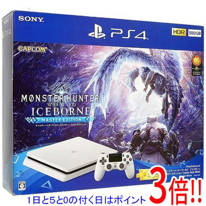 楽天市場】【1日と5.0のつく日、18日はポイント3倍！】【中古】PS4 