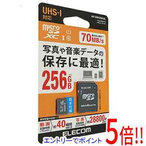 yGg[5{I11/04 20:00`11/11 01F59܂ŁIzELECOM microSDXC[J[h MF-DMR256GUL 256GB
