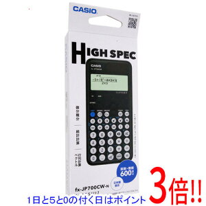 �y�����ۏؑΉ�!!�z�y1����5.0�̂����A18���̓|�C���g3�{�I�zCASIO�� �֐��d�� CLASSWIZ fx-JP700CW-N