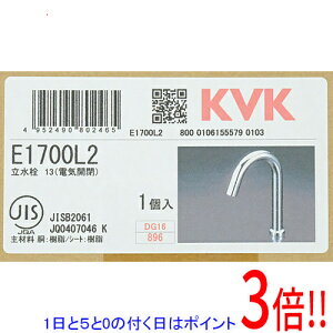 y15.0̂A18̓|Cg3{IzKVK ZT[ AC100Vdl E1700L2