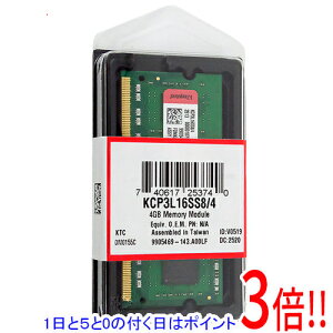 y15.0̂A18̓|Cg3{IzKingston KCP3L16SS8/4 SODIMM DDR3 PC3-12800 4GB