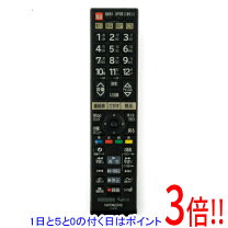 楽天市場】日立 L46－S08の通販