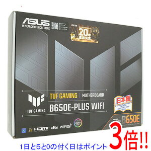 【1日と5.0のつく日、18日はポイント3倍!】ASUS製 ATXマザーボード TUF GAMING B650E-PLUS WIFI SocketAM5