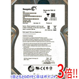 【1日と5.0のつく日、18日はポイント3倍！】SEAGATE製HDD ST31000524AS 1TB SATA600 7200