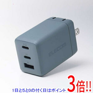 �y1����5.0�̂����A18���̓|�C���g3�{�I�zELECOM USB Power Delivery 67W AC�[�d�� ACDC-PD10367GN �I�[�V���� �O���[��